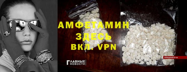apvp Медногорск