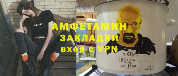apvp Медногорск