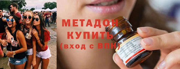 а пвп мука Медвежьегорск