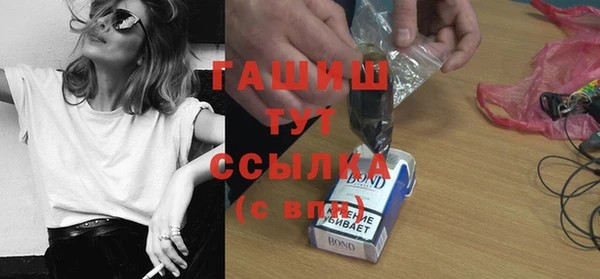 а пвп мука Медвежьегорск