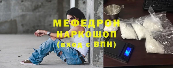 apvp Медногорск