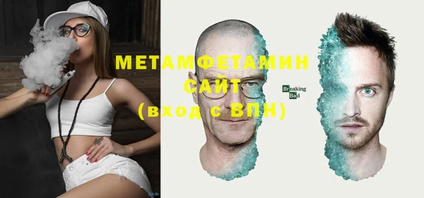 а пвп мука Медвежьегорск