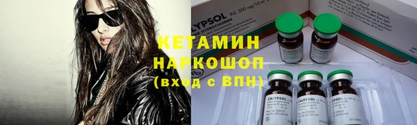 а пвп мука Медвежьегорск