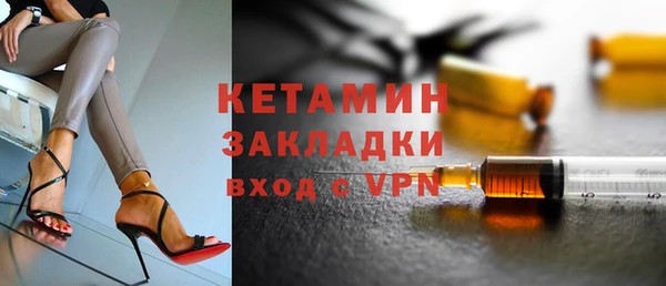 apvp Медногорск