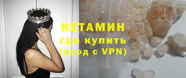 гидропоника Мегион