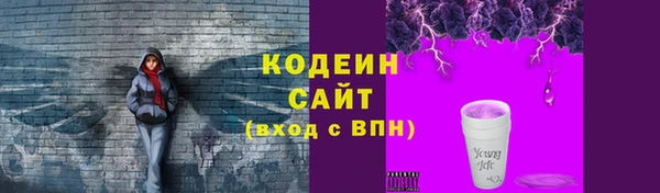 а пвп мука Медвежьегорск