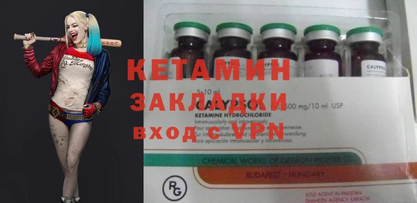 а пвп мука Медвежьегорск