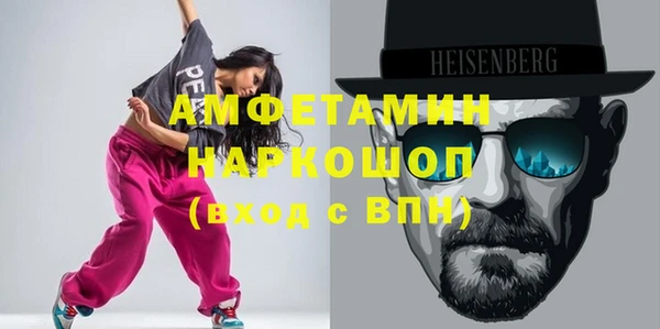 а пвп мука Медвежьегорск
