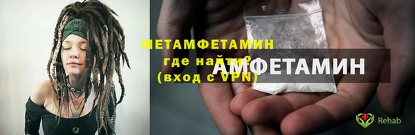 PSILOCYBIN Ачинск