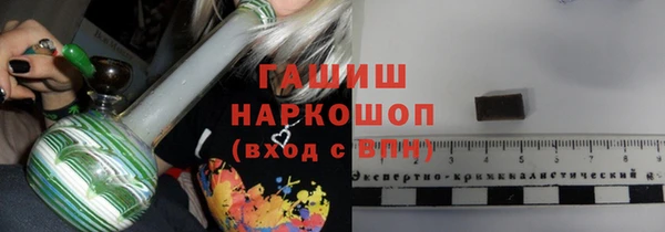 apvp Медногорск