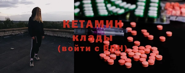apvp Медногорск