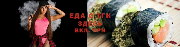 а пвп мука Медвежьегорск