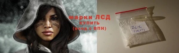гидропоника Мегион