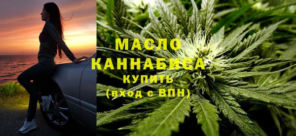 гидропоника Мегион