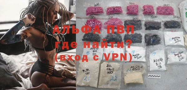прущая мука Артём