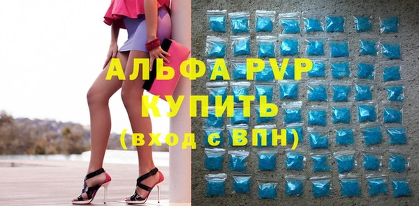 гидропоника Мегион
