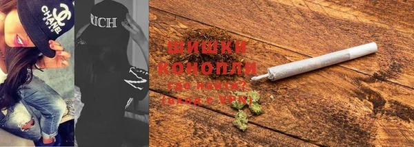 mdpv Михайловка