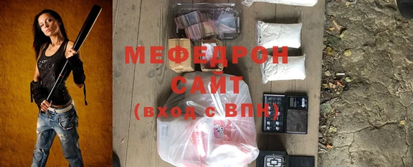 а пвп мука Медвежьегорск