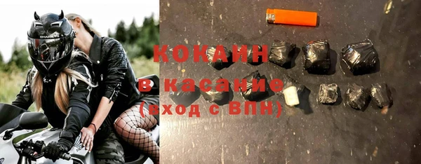 гидропоника Мегион