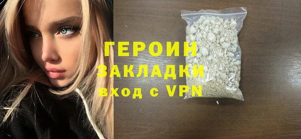 apvp Медногорск