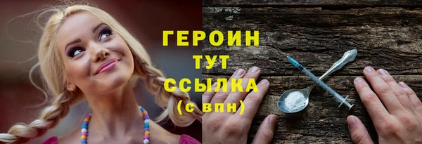 apvp Медногорск