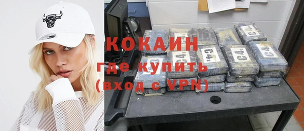 гидропоника Мегион