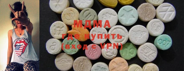 гидропоника Мегион