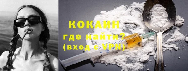 а пвп мука Медвежьегорск