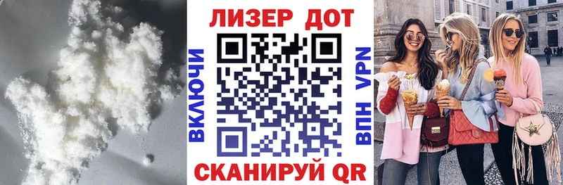 Лсд 25 экстази кислота  Щучье 